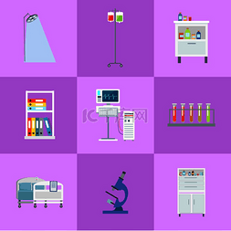 医学显示器图片_医疗设备图标集，包括灯和滴瓶、