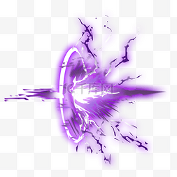 紫色动漫攻击特效