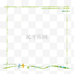 青色绿色图片_冬奥会新媒体彩色运动边框