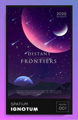 科幻海报背景图片_空间、行星和星系的矢量图解，用