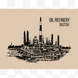 炼油厂图片_石油炼油厂素描 