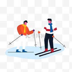休闲度假图片_两个滑雪的男人扁平风格插画