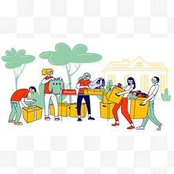 带来卡通图片-带来卡通图片素材免费下载-千库网