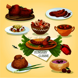 面包汤碗图片_匈牙利美食招牌菜图标包括辣香肠