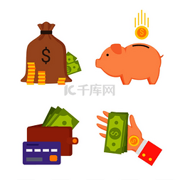 硬币图标图片_用信用卡、猪箱和手给钞票、金融