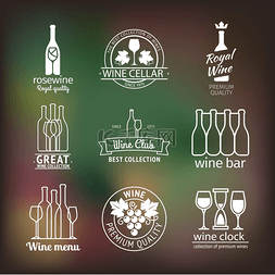 menu图片_Wine club and restaurant labels set
