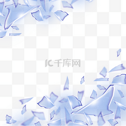 玻璃破碎淡蓝色抽象碎片