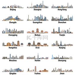 城市的天际线图片_矢量高套详细的中国最大的城市天