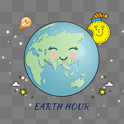 地球一小时日环保创意插画