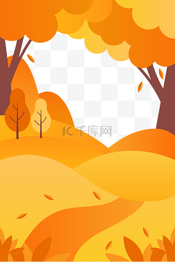 秋季金秋山丘树丛