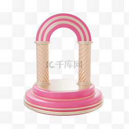 粉色促销展台图片_3DC4D粉色立体展台拱门边框