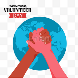 不同肤色手图片_国际志愿者日不同肤色的手蓝色地