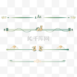 标题框线图片_中国风国潮立体剪纸分割线