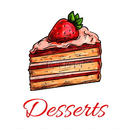 草莓蛋糕图标与水果奶油和新鲜浆