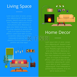 家具海报矢量图图片_生活空间和家居装饰，一组带有文