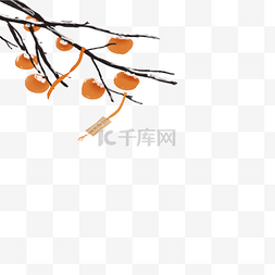 祈福滨海图片_手绘国风中式落雪柿子祈福带冬季