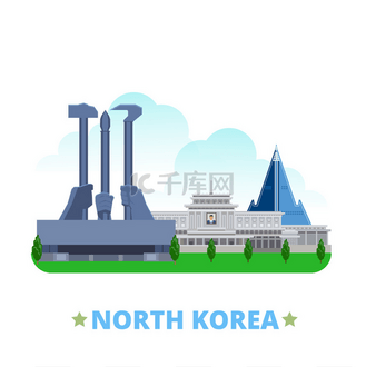 国家平面卡通风格插图