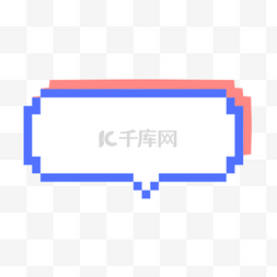 文字框白色图片_白色蓝色红色像素艺术长条状文本