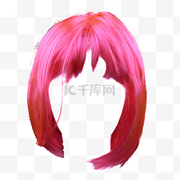 女式发型假发粉色
