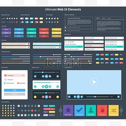 终极黑暗 web 用户界面元素