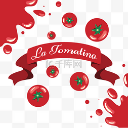 黎巴嫩图片_红色西班牙西红柿节