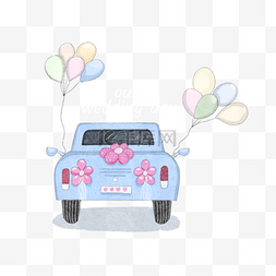 水彩复古婚车和气球
