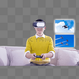 VR创意合成未来科技云旅游虚拟