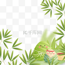 绿色竹叶清新端午节粽子边框