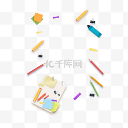 铅笔彩色铅笔图片_彩色铅笔书本文具组合