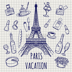 法国城市矢量图片_巴黎或法国的符号草图笔记本背景