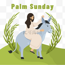 圣枝图片_棕枝主日绿色草地耶稣骑驴插画