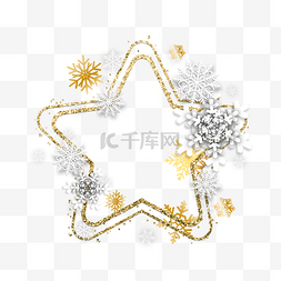 圣诞节金粉雪花五角星金色边框