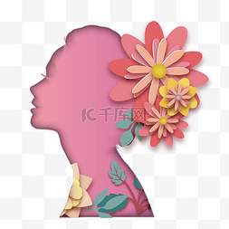 人物粉色图片_三八妇女节女性人物粉色花朵剪纸
