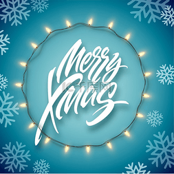 莫兰迪色彩背景图片_灯泡的圣诞电动花环和蓝色背景上