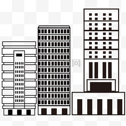 商业办公楼黑白建筑剪贴画