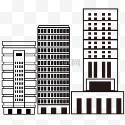 楼房黑白图片_商业办公楼黑白建筑剪贴画