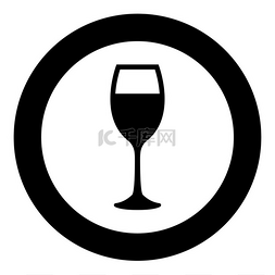 一杯葡萄酒图标黑色圆圈矢量图隔