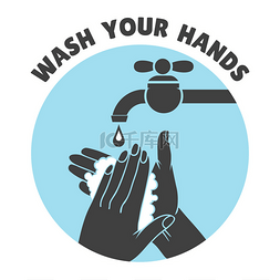 浴室海报图片_Wash your hands or safe hand washing vector s