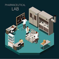 制药图片_具有制药实验室标题和实验室三位