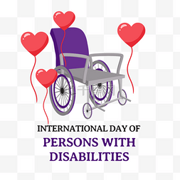 紫色轮椅爱心气球国际残疾人日