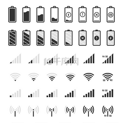 无线信号设备图片_电池和连接图标。
