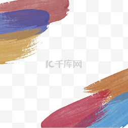 彩色笔触水彩笔刷边框