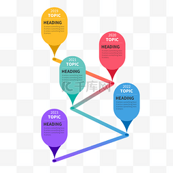 ppt学术帽图片_商务时间轴ppt进程