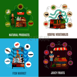 街头食品概念图标设置与市场符号