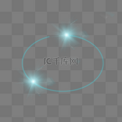 蓝色炫光点图片_椭圆形炫光光圈