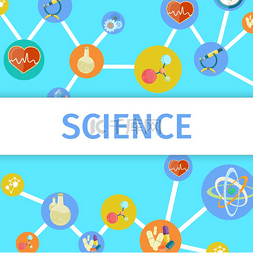 化学和物理彩色矢量海报中的科学