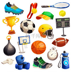 足球与篮球图片_运动库存装饰图标套装运动库存装