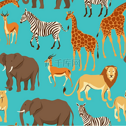 动物与自然图片_与非洲大草原动物的无缝模式。