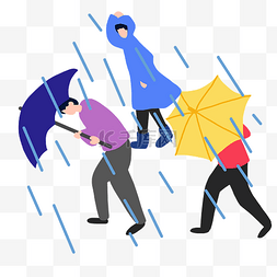 狂风暴雨矢量图片_狂风暴雨打伞人物