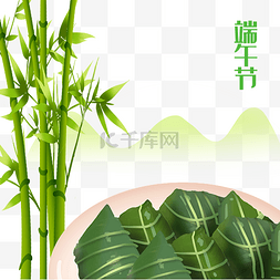 传统节日竹子图片_端午节竹子粽子